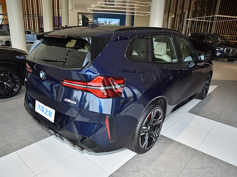 2026�� M50 xDrive
