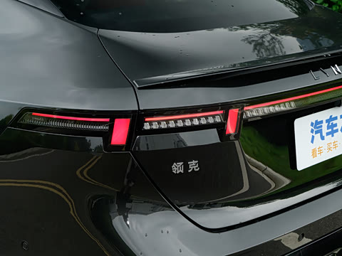 2026�� 126������ Ultra H7