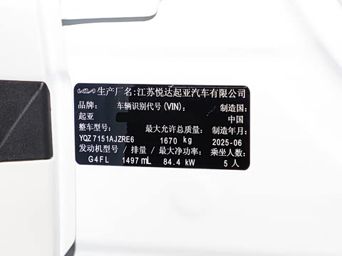 2026�� 1.5L IVT������