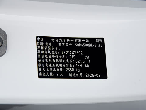 2026�� ���� Max(896�߼����״