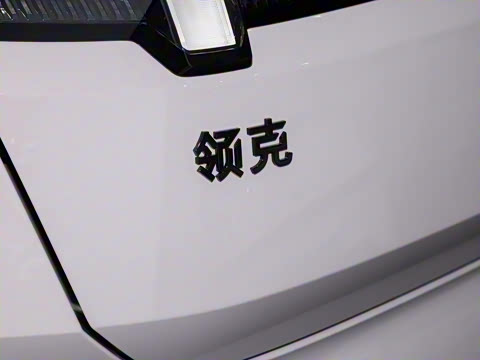 2025�� 240����Ultra