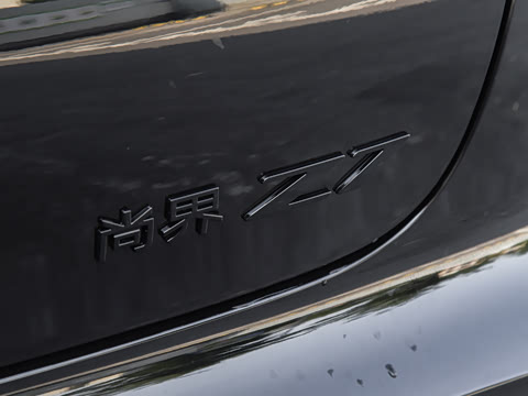 2026�� Max