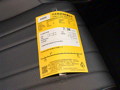 2025�� 300T ������ҹ��