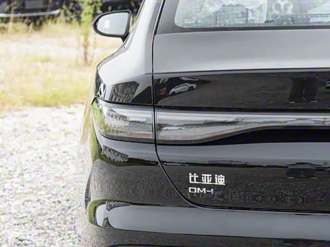 2026�� DM-i 128KM������