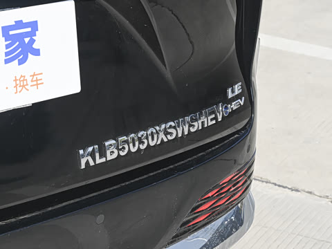 2025�� 2.5L ������