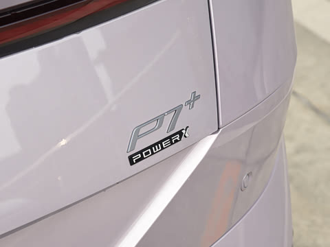 2026�� ���� 1550 Max �콢��