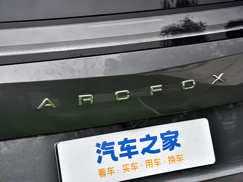 2026�� 1330 Ultra+