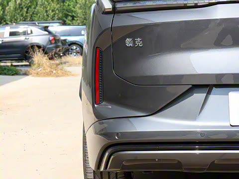 2026�� 230��������Ultra H7