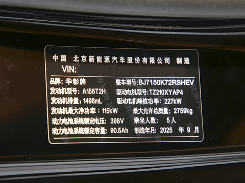 2025�� ���� Max