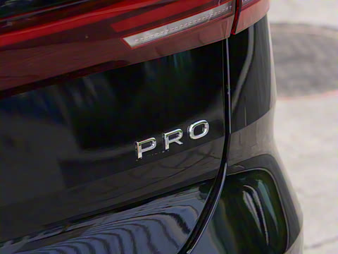 2026 Pro 1.5L 