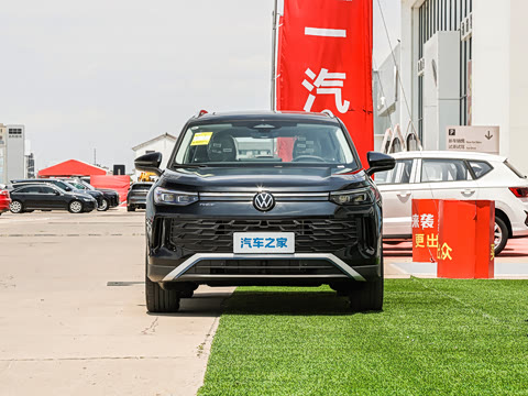 2026�� PRO