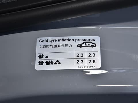 2026�� 280TSI �Զ��ȷ��