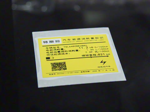 2026�� ����������������