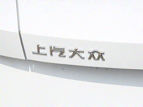 2026�� ���L 300TSI �趯��