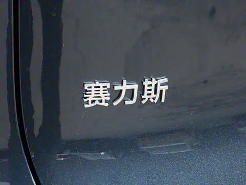 2026�� ���� Max�������� 6��