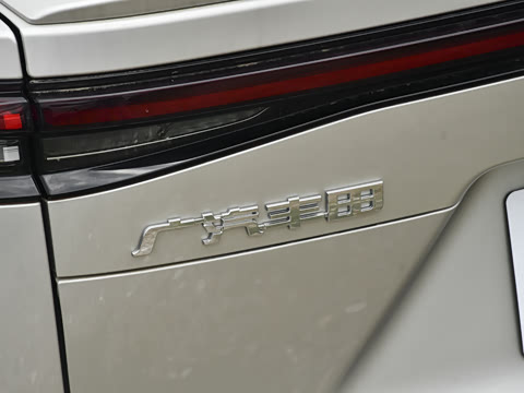 2026�� 600 Pro
