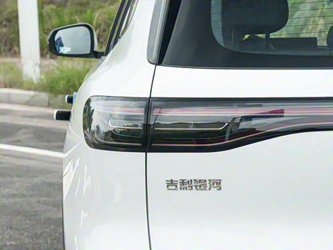 2026�� 530km ������