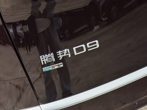 2026�� �ڶ��� DM-i ���������콢��