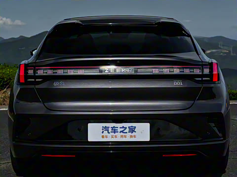 2026�� 103������  Ultra+��