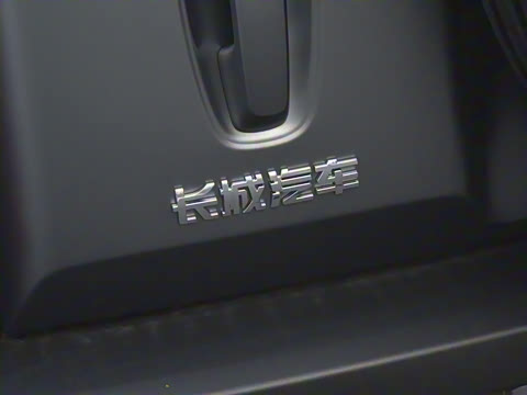 2026�� Hi4 105 Pro