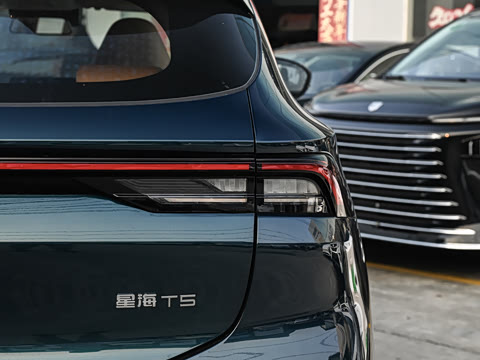 2026�� 530km ������
