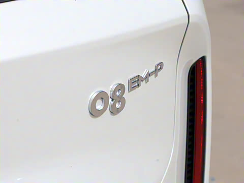 2026�� 230��������Ultra H7