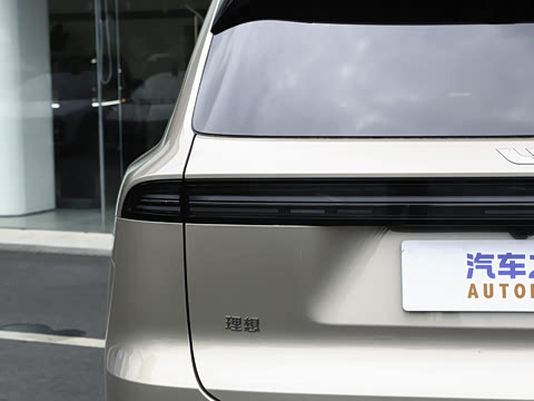 2026�� Ultra