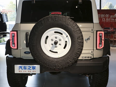 2025�� 2.3T 1966��Ű�