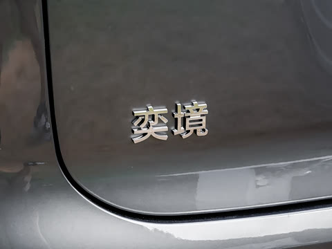 2026�� 75kWh ���������״��