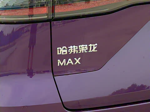 2025�� Hi4 165 Ultra �Ǽݰ�