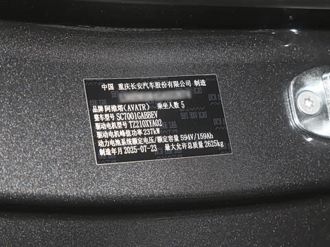 2025�� �Ŀ� Max�����