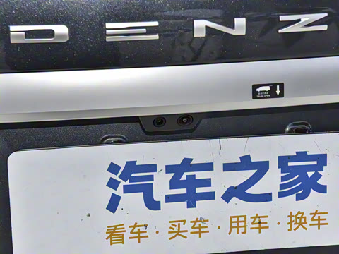 2025�� EV �Ǽݰ� 600 ���������