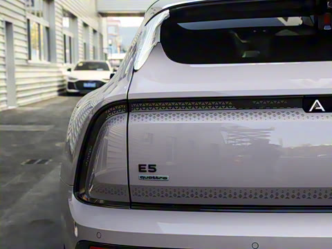 2026�� �ն�����quattro��