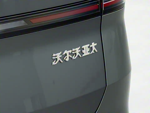 2026�� ������������Ultra