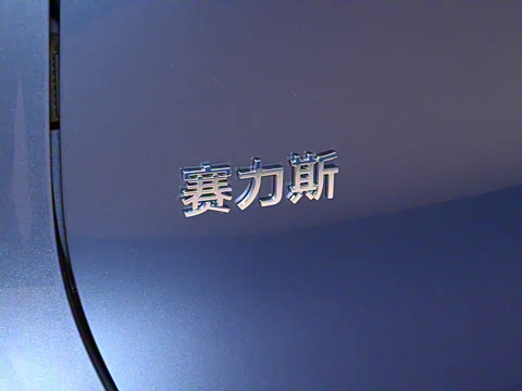 2026�� ���� Ultra������ 5��