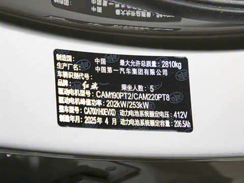 2025�� 640 ���� ��ѡ��