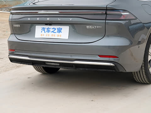 2026�� EM-i 235km ̽��+��