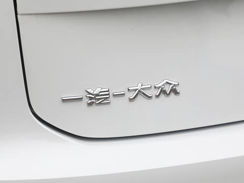 2026�� 300TSI ����ɽ�Ӱ�