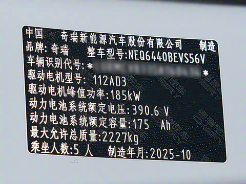 2025�� 520���������