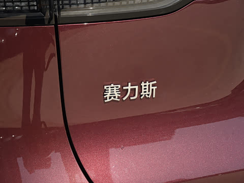 2025�� ���� Max+ ������������ 