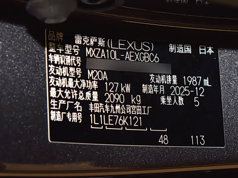 2026�� 200 ������