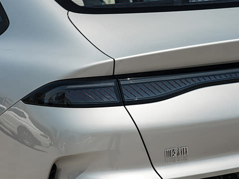 2026�� 535 PLUS�����