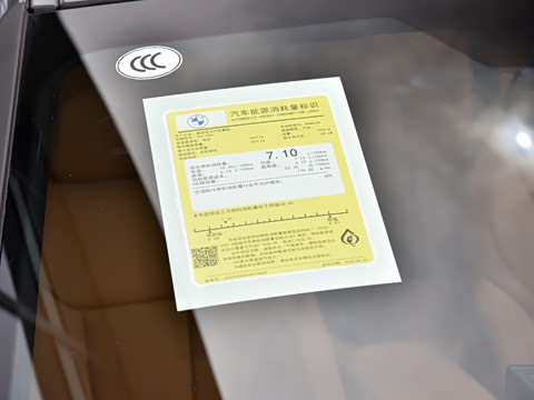 2026�� 430i M�˶���ҹ��װ
