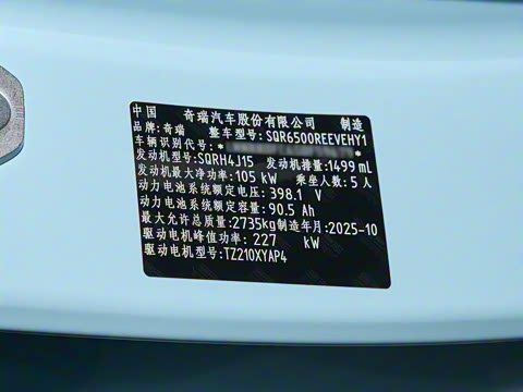 2026�� ���� Max