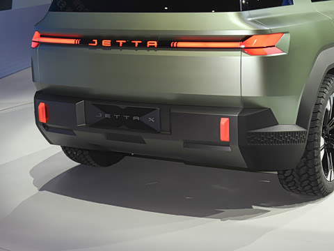 2026�� Concept