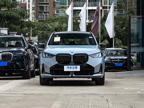 2026�� M50 xDrive