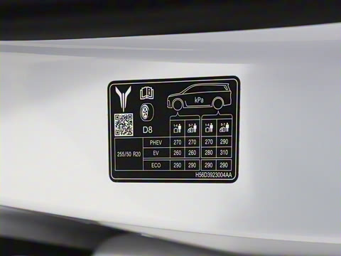 2026�� PHEV ����Max