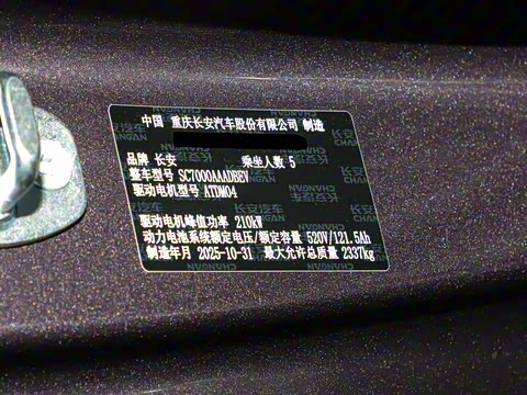 2026�� 630����Ultra