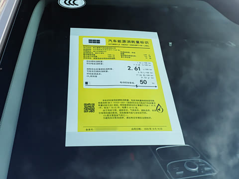 2026�� 60km������