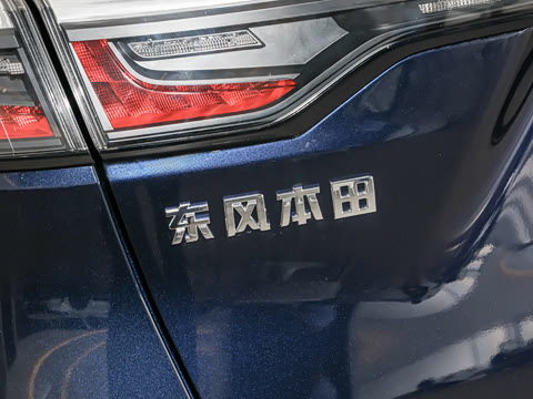 2026�� 1.5T Max��